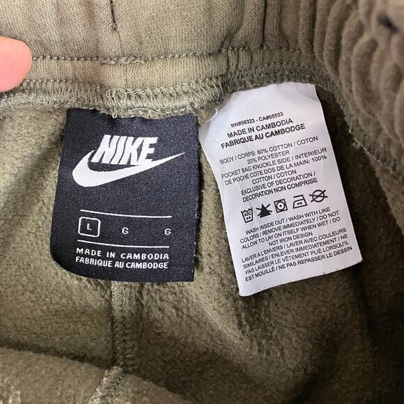 Nike Jogger Sweatpants Boys Size L Olive Colorblock Cuffed Logo Athletic Pants - Picture 7 of 10
